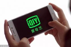 (4分钟科普)巴彦淖尔市公司_哔哩哔哩-2