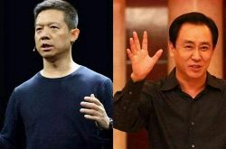 8分钟教程!丽水公司招聘_哔哩哔哩-3